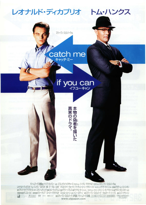 Catch Me If You Can 捉智雙雄（2002）2 side B5 Movie Flyer with Plastic Holder