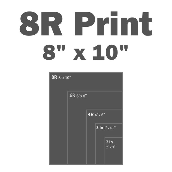 8R Photo Printing - 8" x 10"