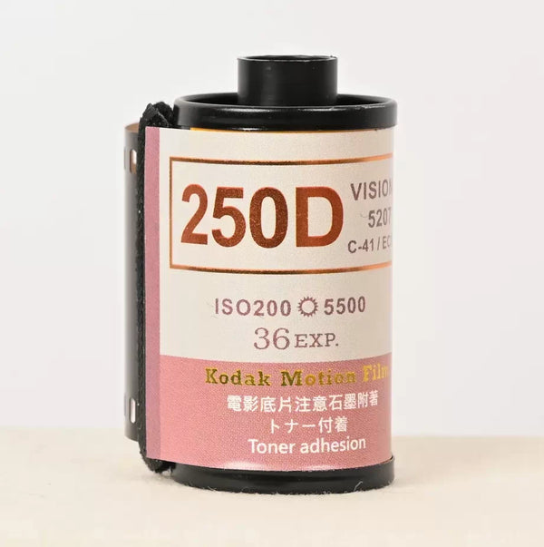 Freestyle Vision3 250D 5207 - 36exp, 135/35mm Motion Picture Film