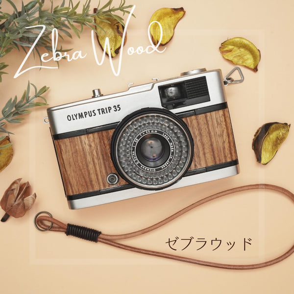 Macha Camera Remake Olympus Trip35 35mm Camera