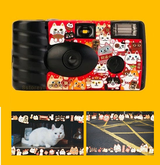 Goodie Special Effect 27exp 35mm Single Use Film Camera - New Lucky Cat Edition