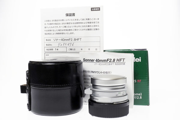 Rollei Sonnar 40mm f2.8 HFT Lens