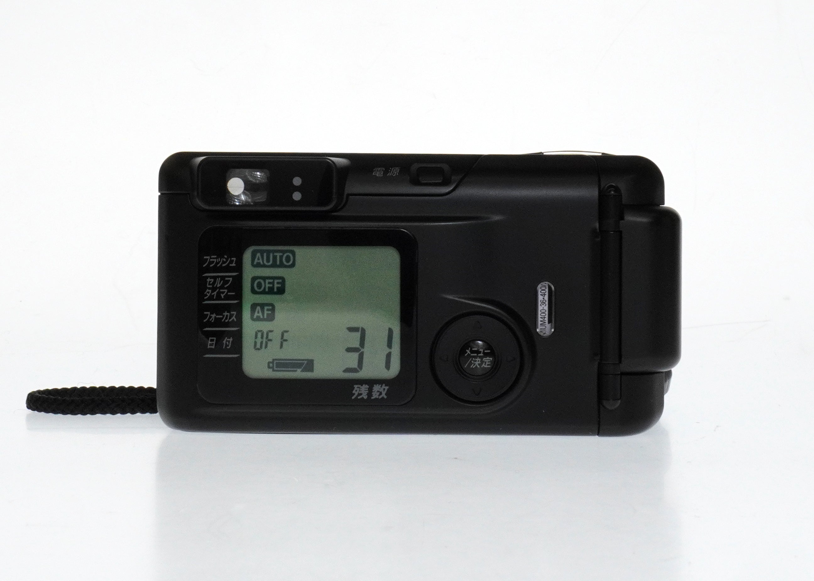 Fujifilm Fuji Natura Black F1.9 35mm Film Camera #5876 – Panda Camera