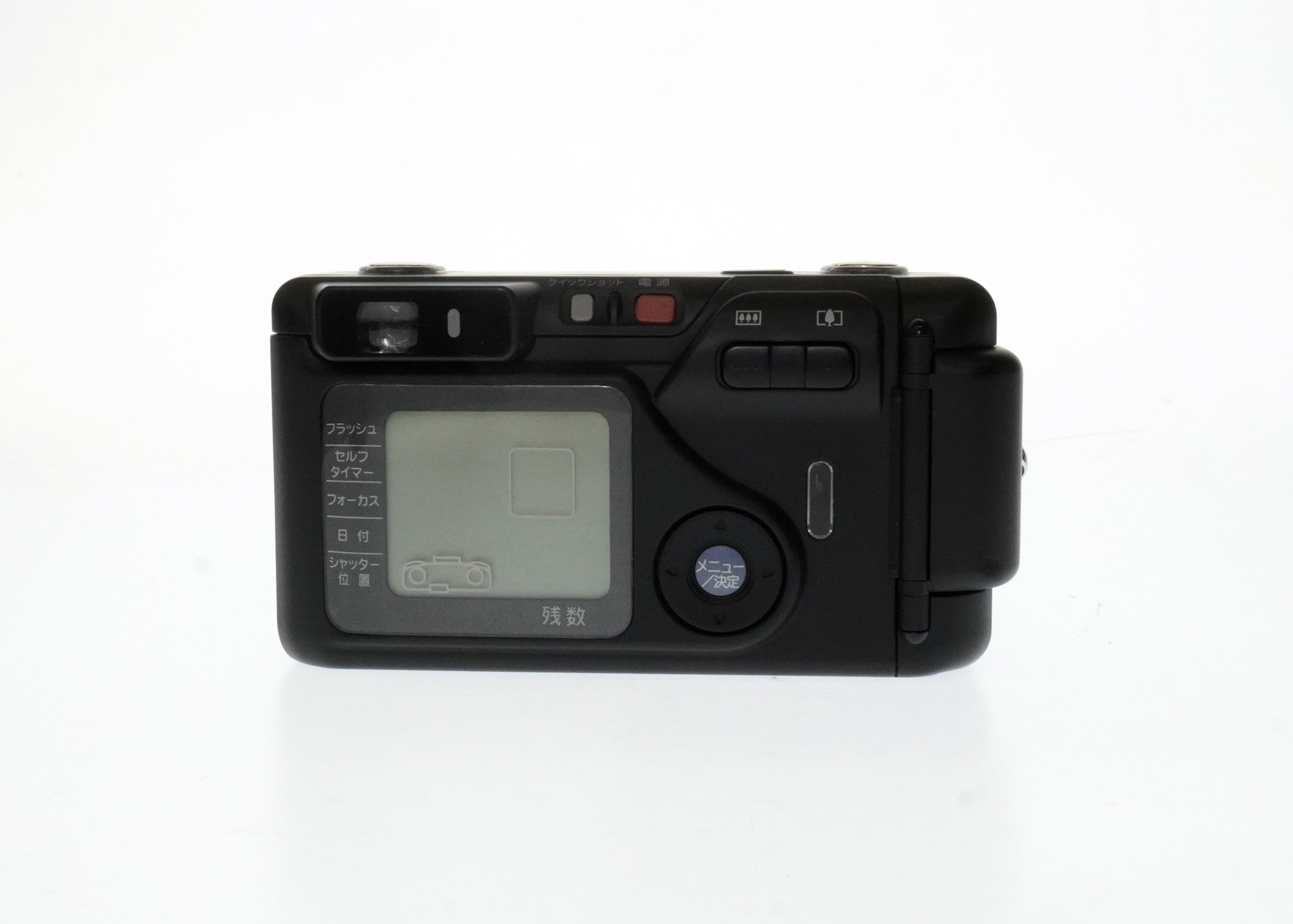 Fujifilm Silvi F2.8 Black 35mm Point & Shoot Film Camera #4499