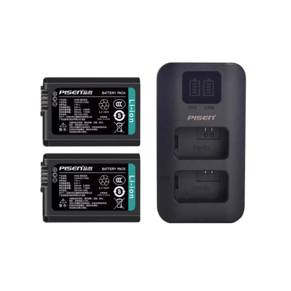 PISEN - NP-FW50 Battery x2 + Double Charging Hub Set for Pixii