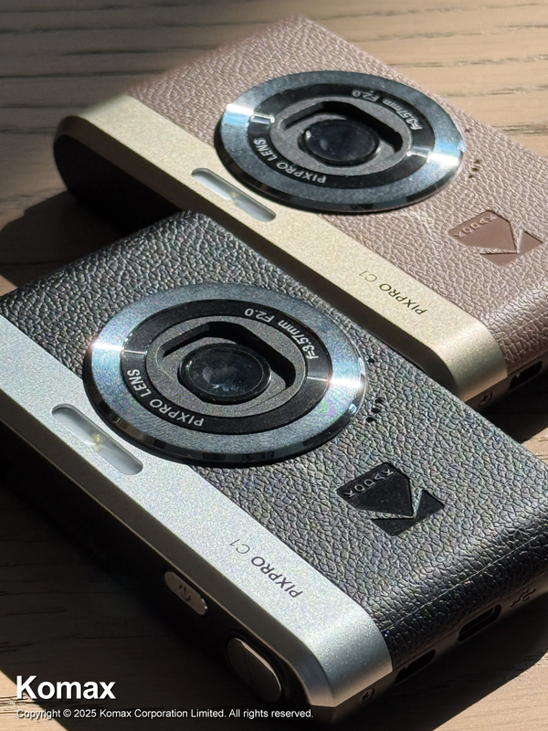 Kodak PIXPRO C1 Digital Camera