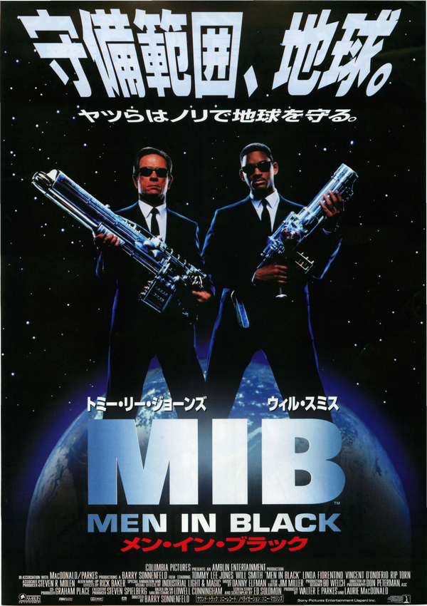 Men in Black 黑超特警組（1997）2 side B5 Movie Flyer with Plastic Holder