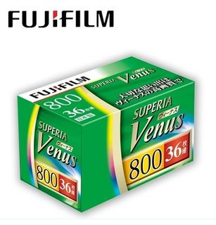 Fujifilm Superia Venus 800 - 36exp, 135/35mm Color Negative Film - Panda Camera