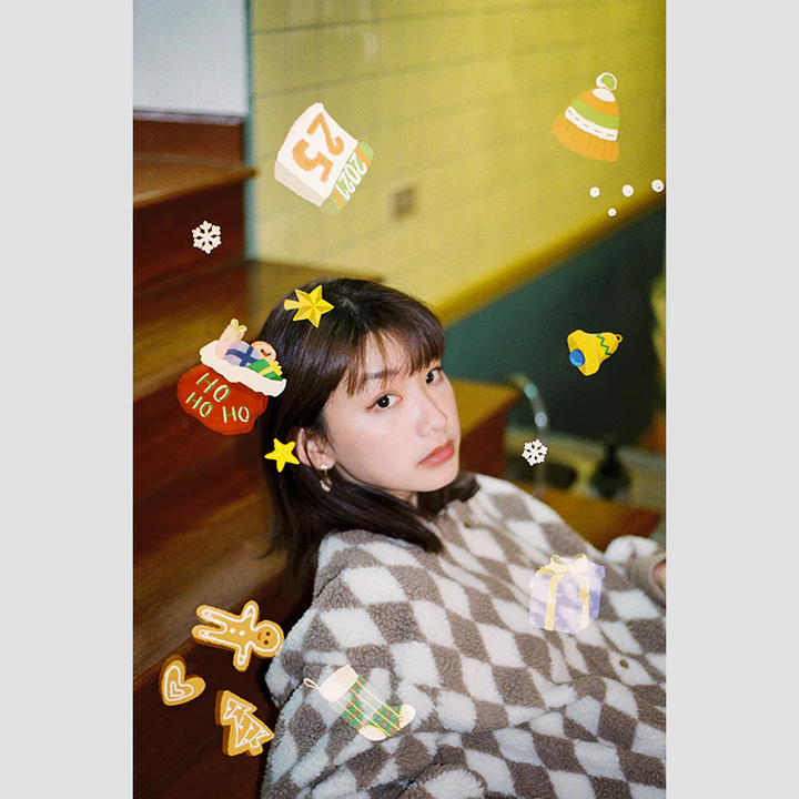 A Girl Has Film Merry Christmas