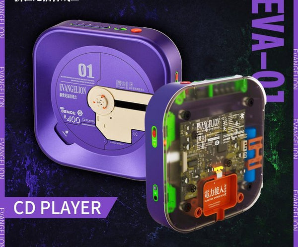 Syitren R400 Bluetooth CD Player Discman with Protector case (EVA Edition)